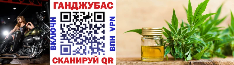 Купить КОКАИН  Меф  Амфетамин  ГАШ  Нижняя Тура