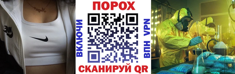 Купить  Нижняя Тура  АМФЕТАМИН Розовый 
