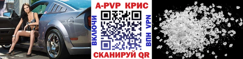 A-PVP СК Нижняя Тура