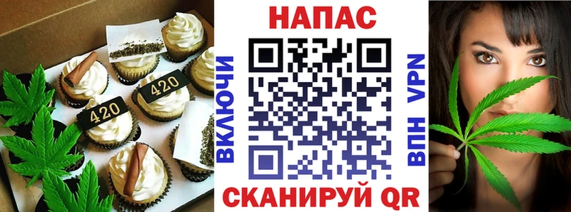Cannafood конопля  Купить где  Нижняя Тура 