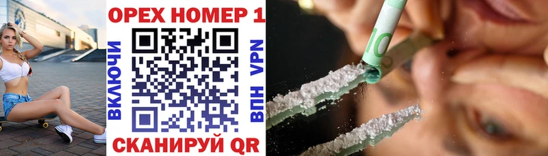 Cocaine 98%  Купить где  Нижняя Тура 