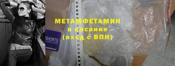 ПСИЛОЦИБИНОВЫЕ ГРИБЫ Вязьма