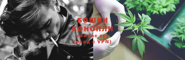 альфа пвп Вязники