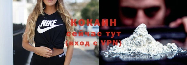 гашиш Вяземский
