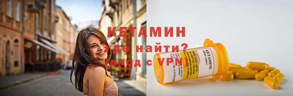 ПСИЛОЦИБИНОВЫЕ ГРИБЫ Вязьма