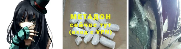 ПСИЛОЦИБИНОВЫЕ ГРИБЫ Вязьма