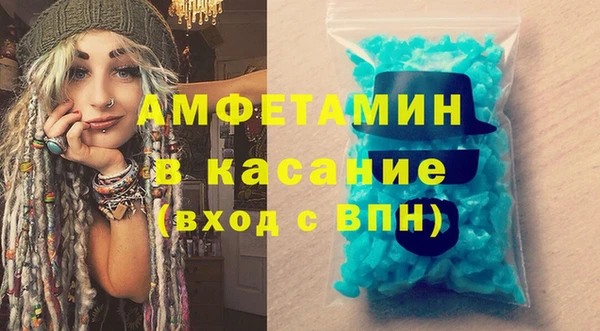 ПСИЛОЦИБИНОВЫЕ ГРИБЫ Вязьма