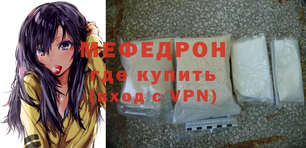 гашиш Вяземский