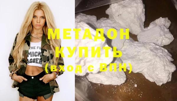 ПСИЛОЦИБИНОВЫЕ ГРИБЫ Вязьма