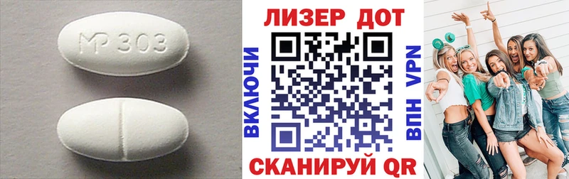 Купить закладки  Нижняя Тура  Лсд 25 экстази ecstasy 