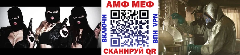Купить закладки  Нижняя Тура  Первитин пудра 