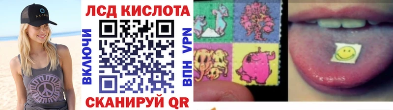 Купить где Нижняя Тура Марки 25I-NBOMe 1,8мг