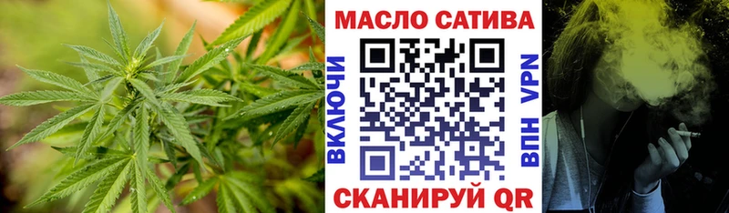 Дистиллят ТГК вейп с тгк  Купить  Нижняя Тура 