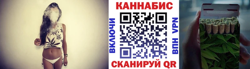 Бошки марихуана VHQ Нижняя Тура